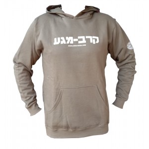 Mikina Uzi khaki